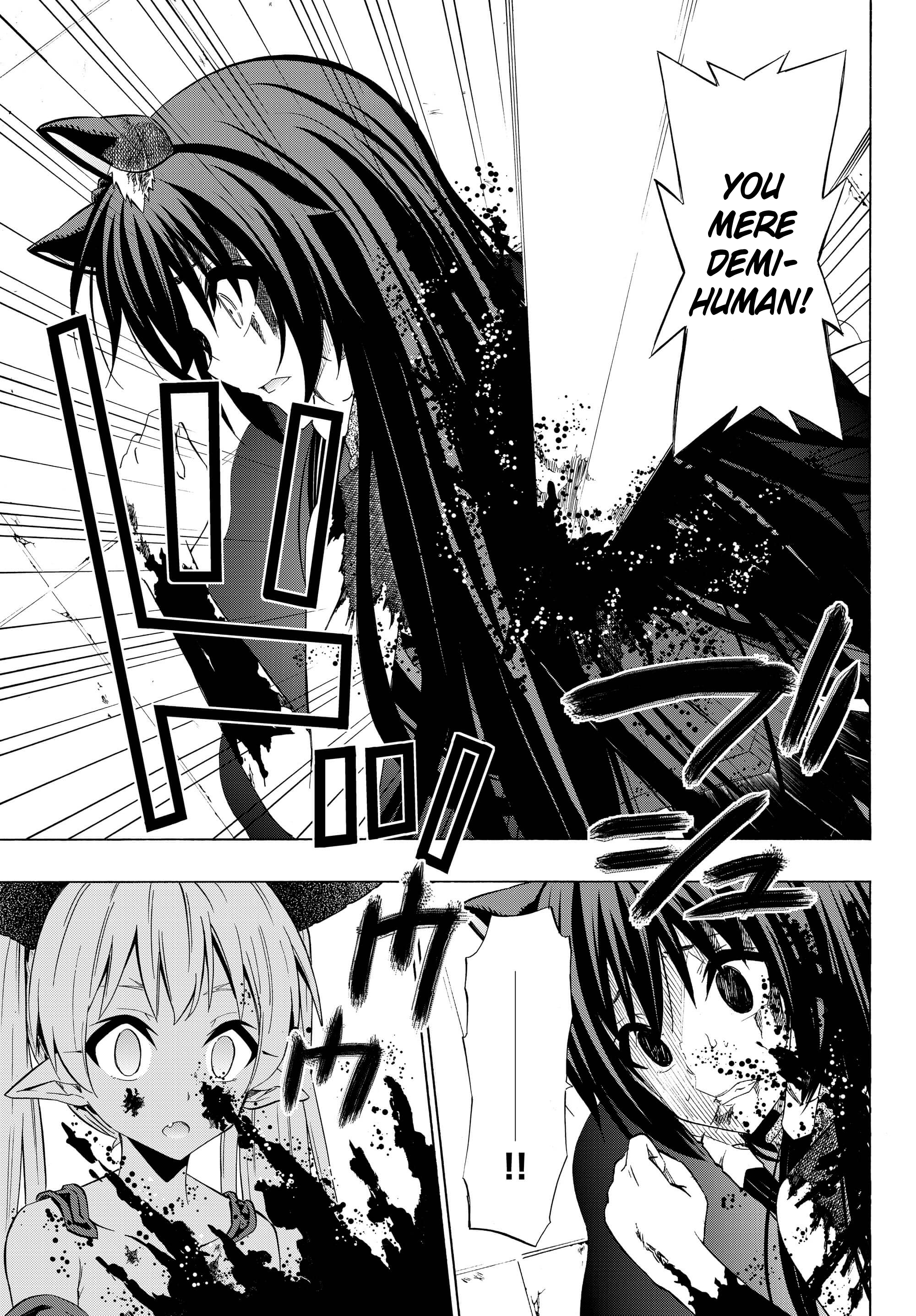 Isekai Maou to Shoukan Shoujo Dorei Majutsu chapter 33.2 - page 10